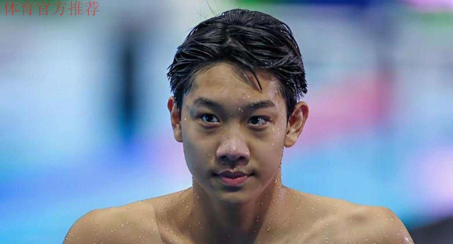 张展硕预赛第一晋级男子400混决赛 汪顺无缘决赛 张展硕预赛第一晋级男子400混决赛 汪顺无缘决赛