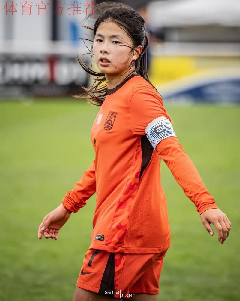 2025蒙太古杯 | 中国U-16男女足均取得历史性突破 男足首进4强 女足获得亚军