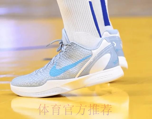 库里穿着克拉克专属灰蓝色科比6,空砍31分3篮板5助攻 库里穿着克拉克专属灰蓝色科比6,空砍31分3篮板5助攻