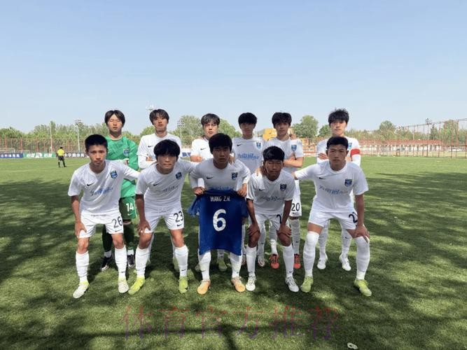 2021年全国青年足球联赛(男子U-17组)开赛 2021年全国青年足球联赛(男子U-17组)开赛