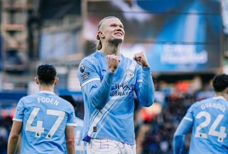 哈兰德独造3球!双响后英超已入104球,超越C罗追平德罗巴 哈兰德独造3球!双响后英超已入104球,超越C罗追平德罗巴