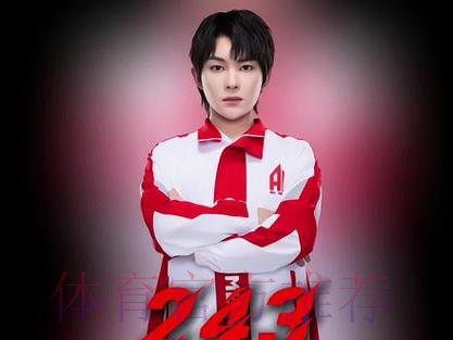 湖南TEC人员变动公告:原KBG.魏无羡正式转会至体坛 湖南TEC人员变动公告:原KBG.魏无羡正式转会至体坛