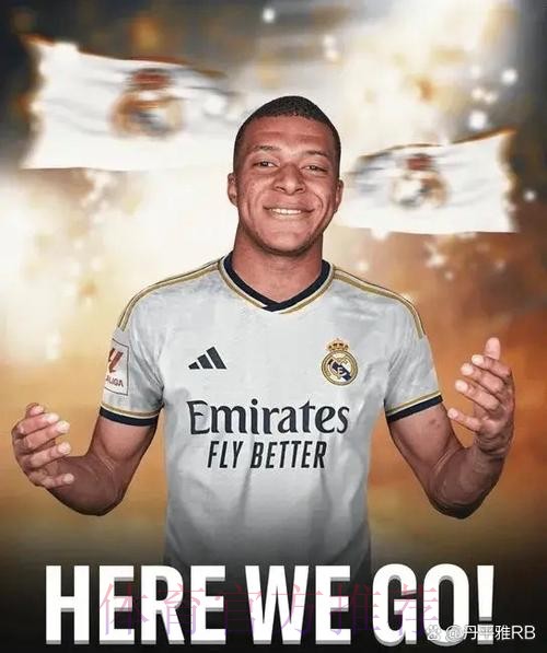 罗马诺:消息源保证 姆巴佩加盟皇马签字费超1亿欧 罗马诺:消息源保证 姆巴佩加盟皇马签字费超1亿欧