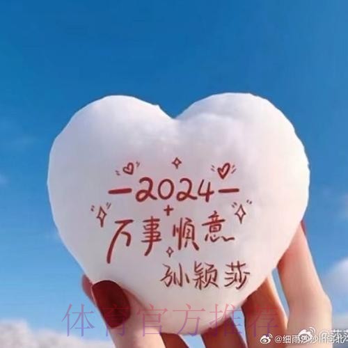 銀艦兩球「主勝」讓得起