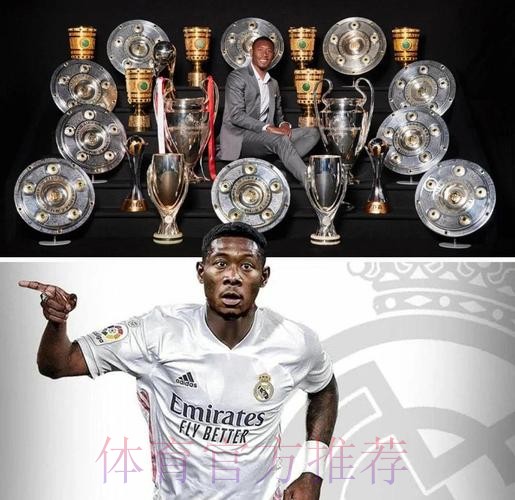 皇马伤病潮加剧 战赫塔费可能只剩12名一线球员