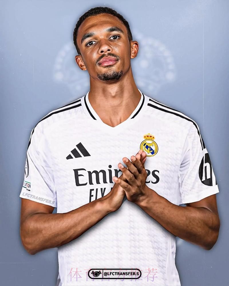 罗马诺：皇马曾求购德里赫特 但球员在尤文很开心